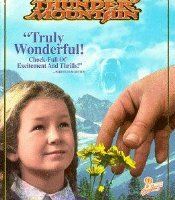 Великан с Громовой горы