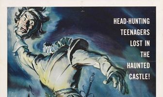 Безголовый призрак