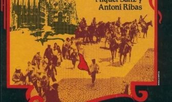 Победа! Большое приключение в городе