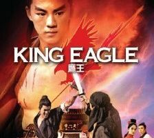 Король-орёл