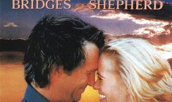 Техасвилль