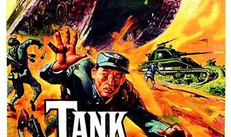 Танковый батальон