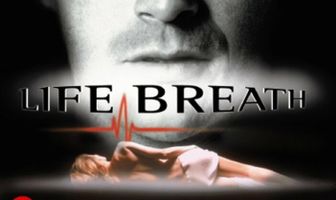 Дыхание жизни