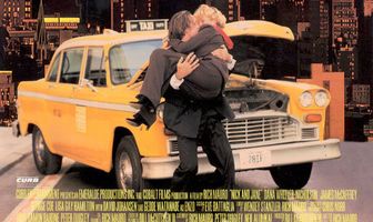 Ник и Джейн