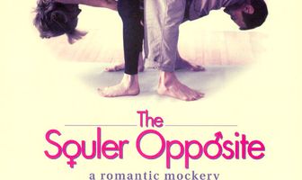 Родственные души