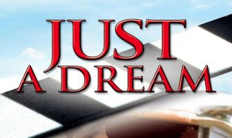 Просто мечта