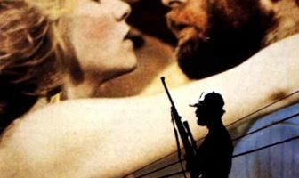 Залив Аламо