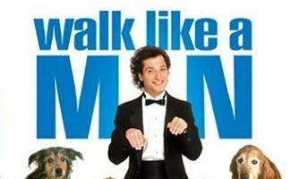 Ходить по-человечески