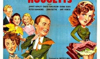 А вот и Хаггеттсы