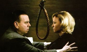 Последний палач