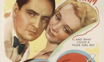 Вот идет моя любовь