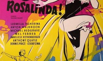 О… Розалинда!!