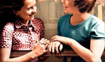 Карманные деньги