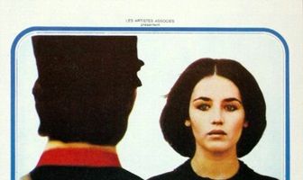 История Адели Г.