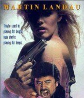 Настоящие пули