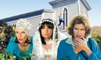 Нерегулярные войска Северной авеню