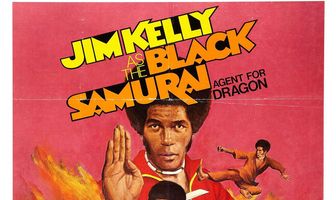 Чёрный самурай