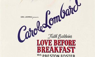 Любовь перед завтраком