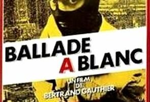 Прогулка без денег