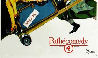 Девушка из ниоткуда