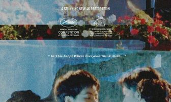 Конфуцианский конфуз