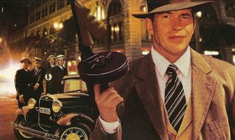 Диллинджер