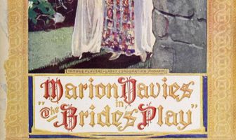 Игра невесты