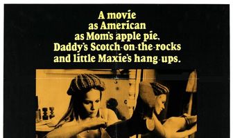 Люди по соседству