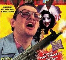 Невеста киллера-ботаника