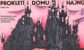 Проклятие дома Хайнов