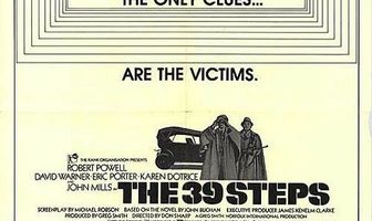 Тридцать девять ступеней