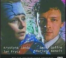 Освобожденные от жизни