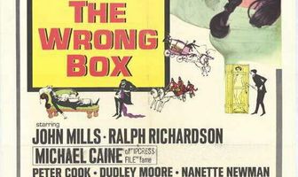 Другой ящик