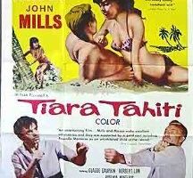 Тиара Таити