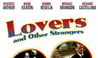 Любовники и другие незнакомцы