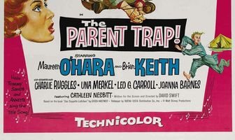 Ловушка для родителей