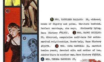 Доклад Чепмена