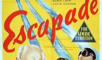Эскапада
