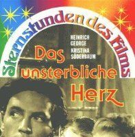 Бессмертное сердце