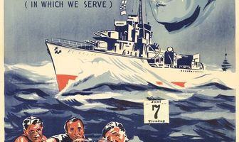 В котором мы служим