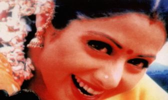 Расставание