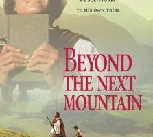 Beyond the Next Mountain
