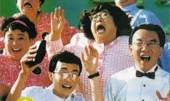 Jian fei lu xing tuan