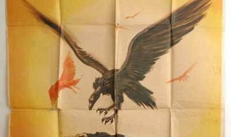 В ад и обратно