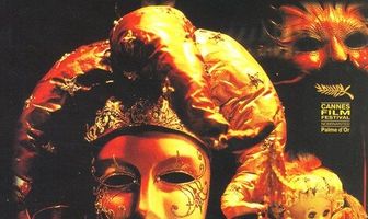 Королевская шлюха