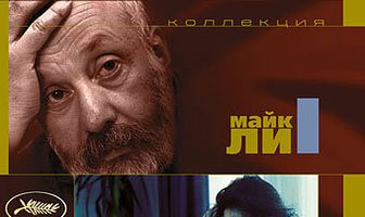 Обнаженная