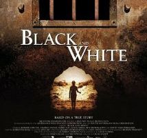 Черное и белое