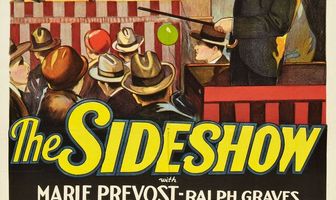 Интермедия