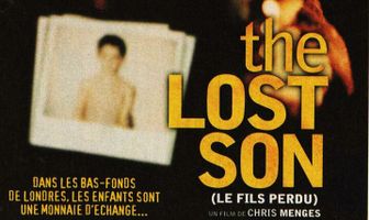 Дорога в Ад