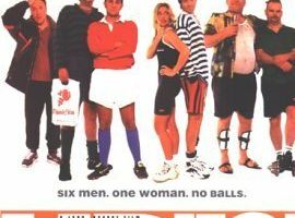 Полный вперед